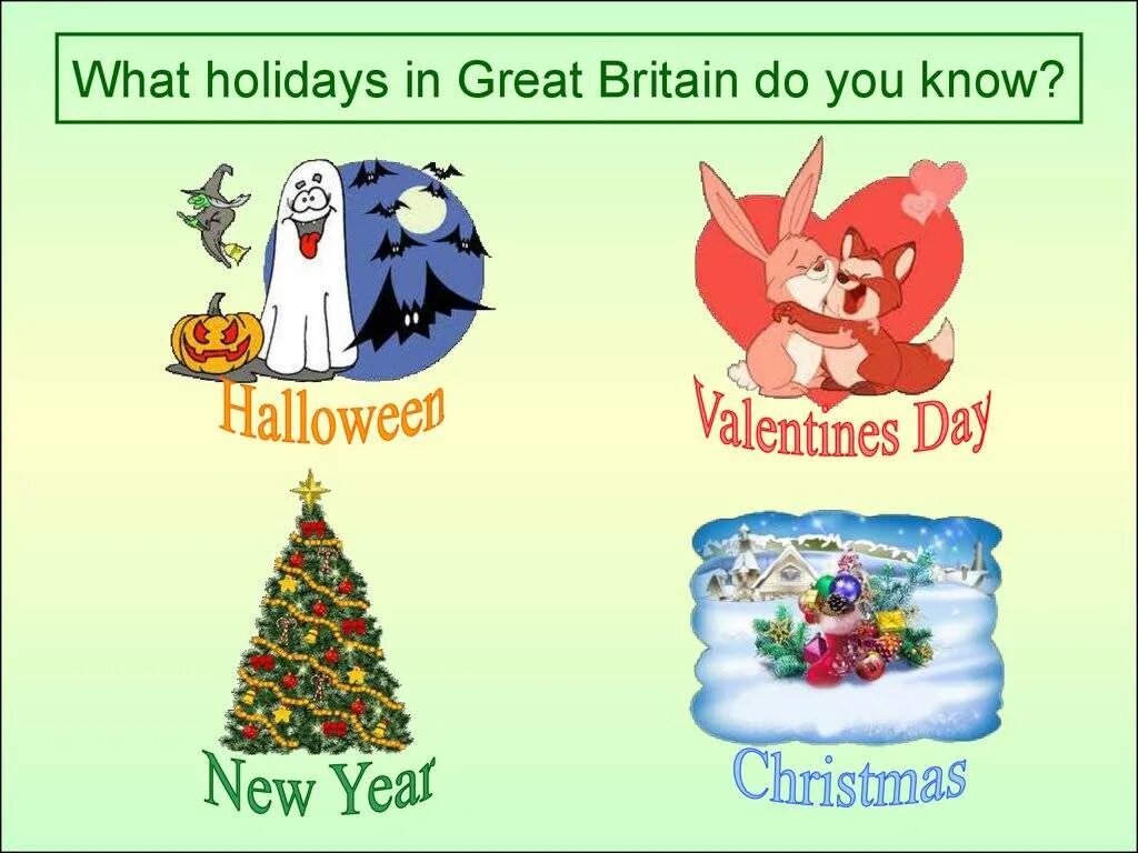 "Праздники Великобритании"/ "Holidays in great Britain". Праздники на английском языке. Праздники по английскому. Английские праздники презентация. 10 английских праздников на английском