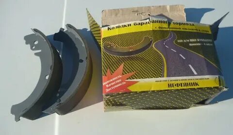 Колодки тормозные задние ваз 2107