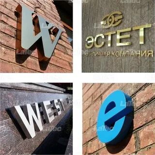 La tek