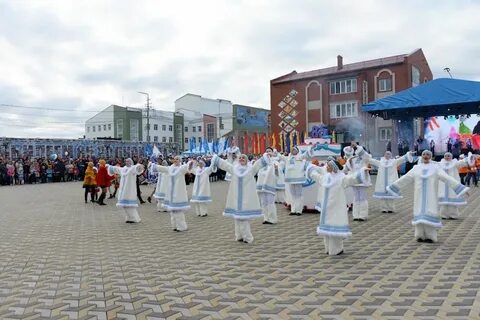 День яр сале