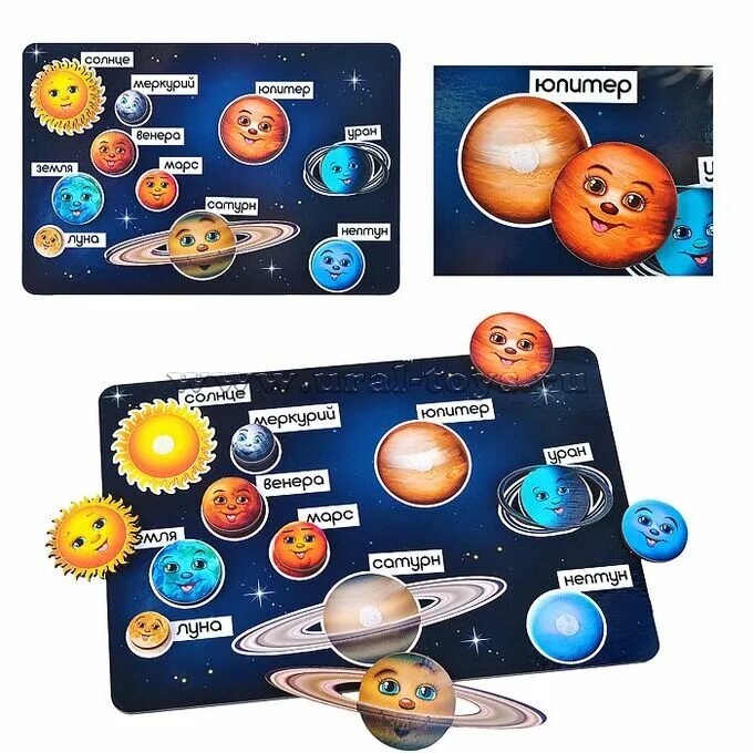Игры на липучках космос. Игра на липучках Солнечная система. Планеты солнечной системы на липучках. Планеты на липучках "космос”. Солнечная система на липучках для детей.