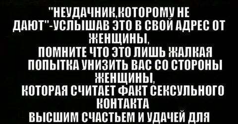 Слышишь в дали