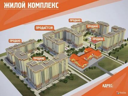 Свободная 6