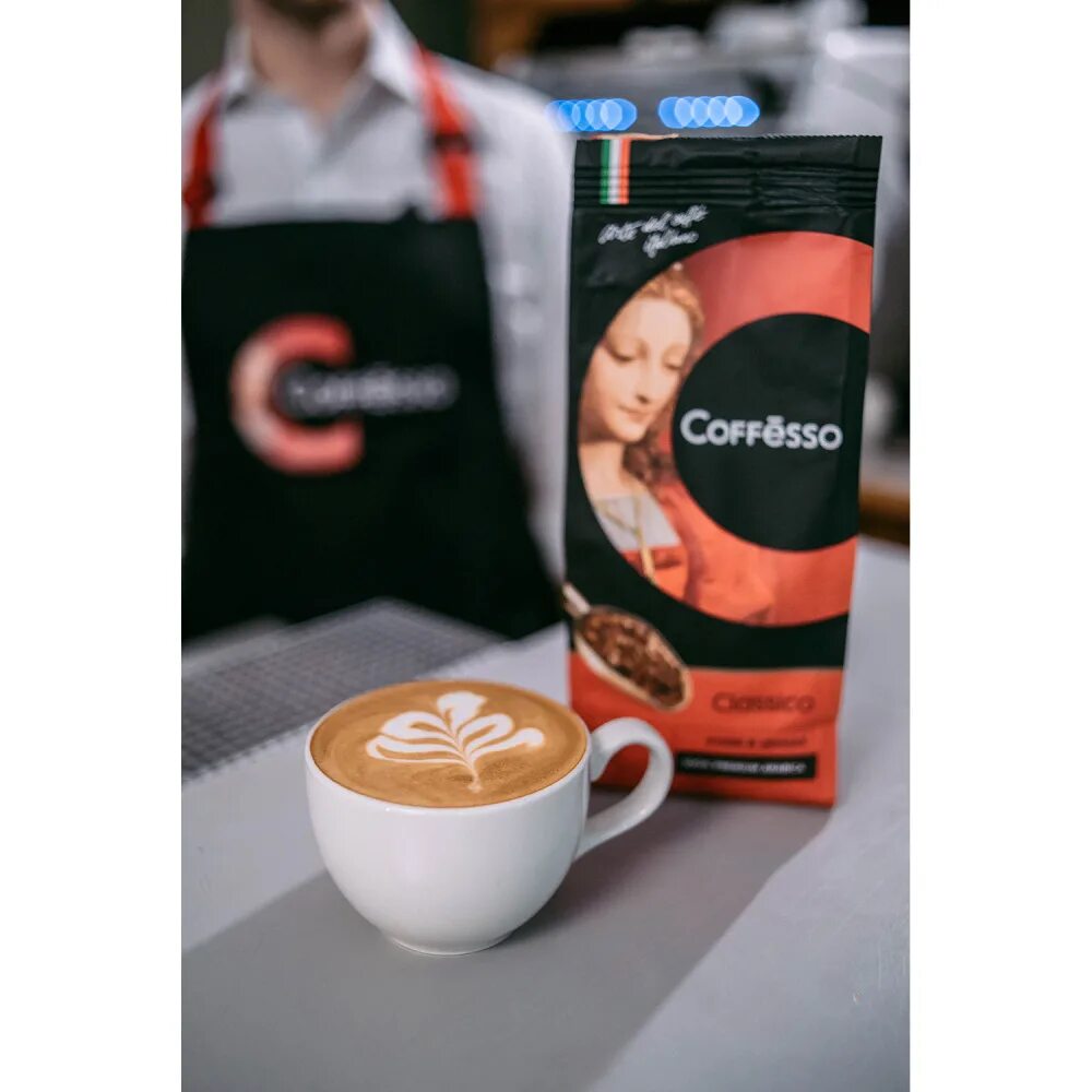 Coffesso купить. Кофе в зернах Coffesso Classico. Coffesso Classico зерновой. Coffesso Classico молотый кофе 250г. Кофе Коффессо Классико 250г зерно.