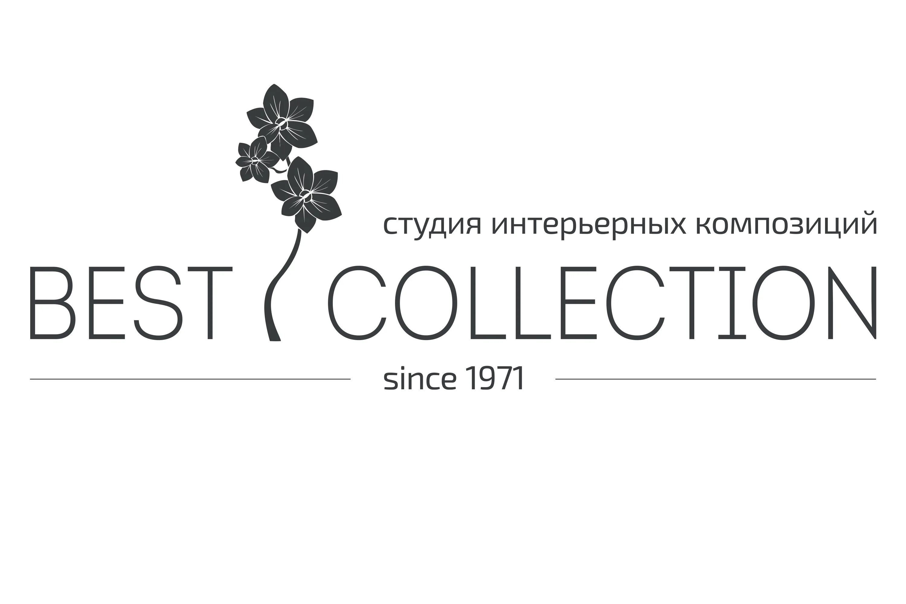 Collection companies