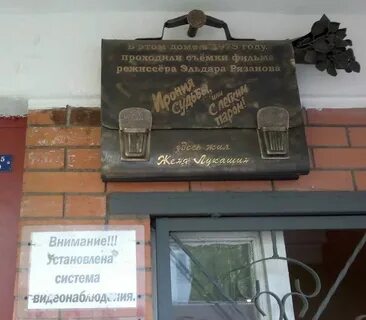 Адрес 3 улица строителей