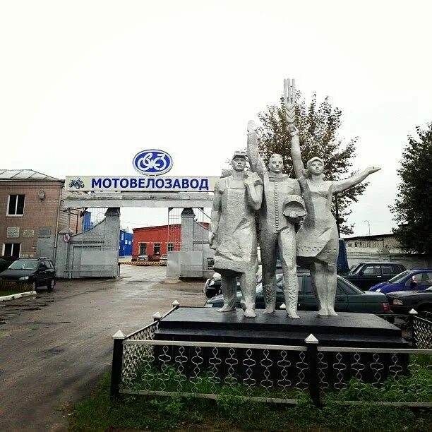 Жуковский веломотозавод, машиностроительный завод, ул. Калинина, 1, Жуковка - Ян