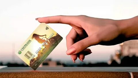 Подводные камни кредитной карты