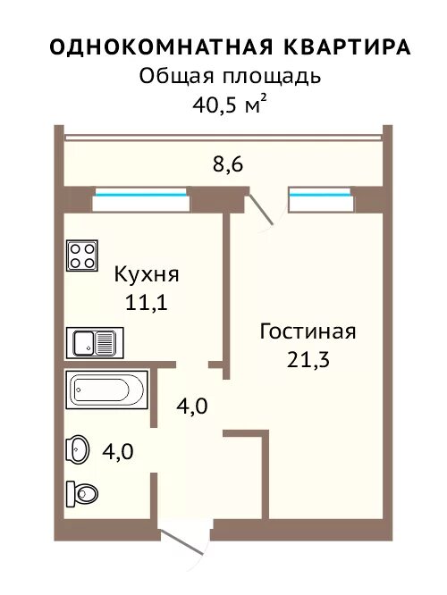 Однокомнатная квартира березовский свердловская. Планировка квартиры ЖК Березки Березовский. ЖК Берёзки планировки квартир. Березовский ЖК Березки планировки квартир Академика Королева. Планировка Королева 8г Березовский.