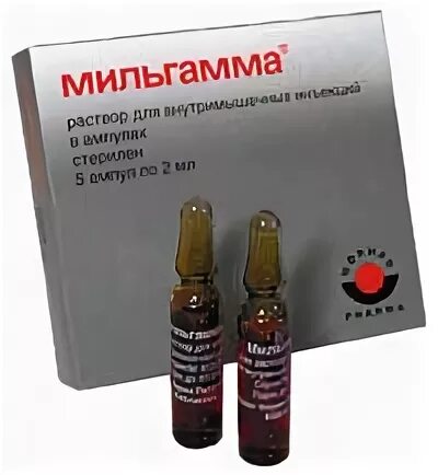 Можно колоть мильгамму и мексидол
