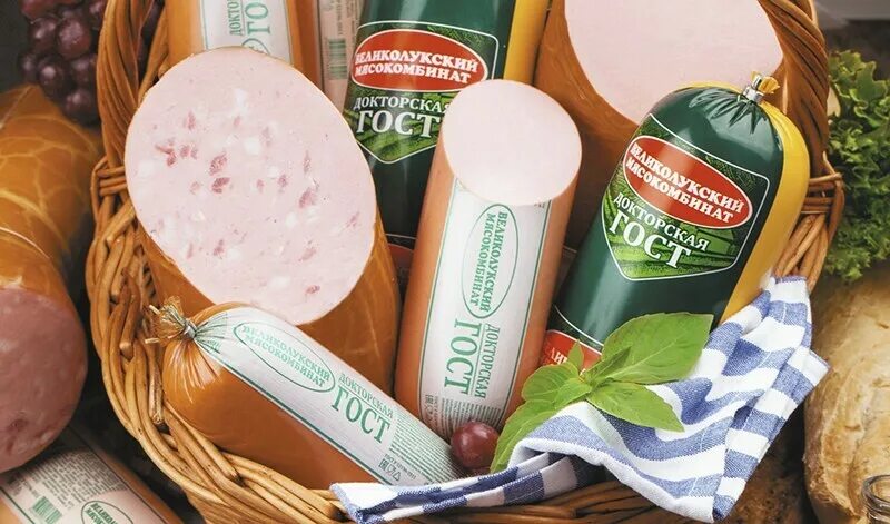 великолукский мясокомбинат продукция. великолукский мясокомбинат сосиски. великолукский мясокомбинат великие луки. великолукский мясокомбинат продукция. великолукский мясокомбинат продукция.