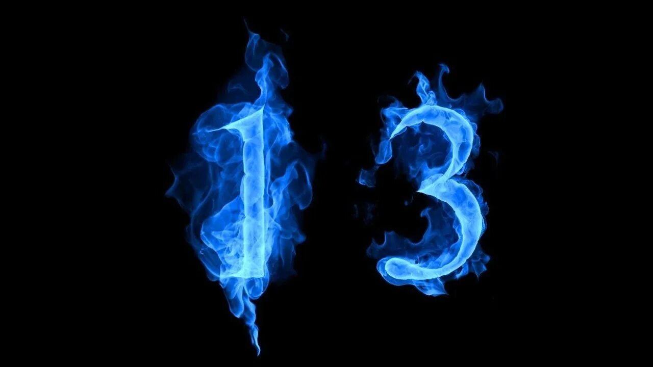Изображение числа 13
