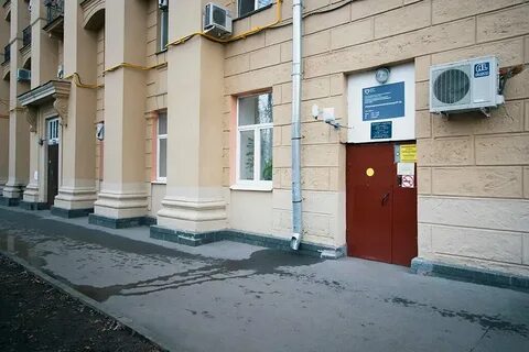 Психоневрологический пожарского 8