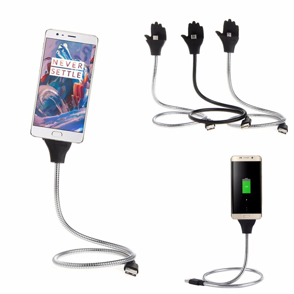 Charging method