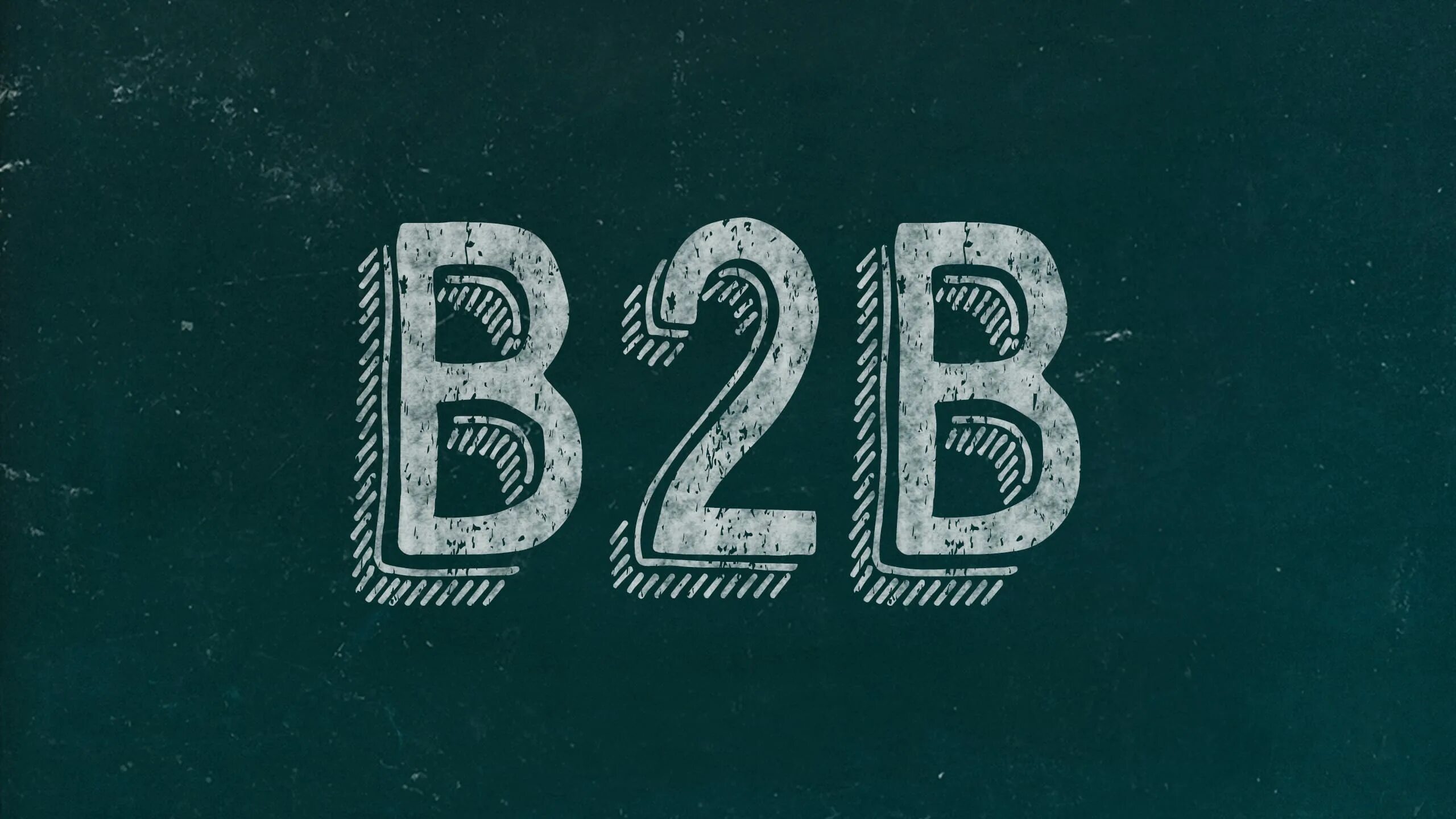 B2b2c