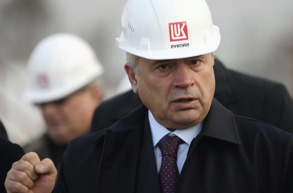 вагит юсуфович лукойл. лукойл владелец. вагит юсуфович алекперов. вагит алекперов лукойл. вагит юсуфович.