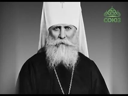 Роль владыки