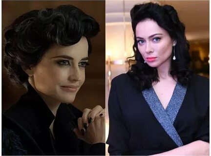 Мисс перегрин актриса
