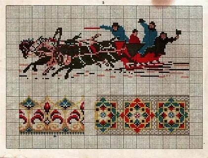 В крестиком районе