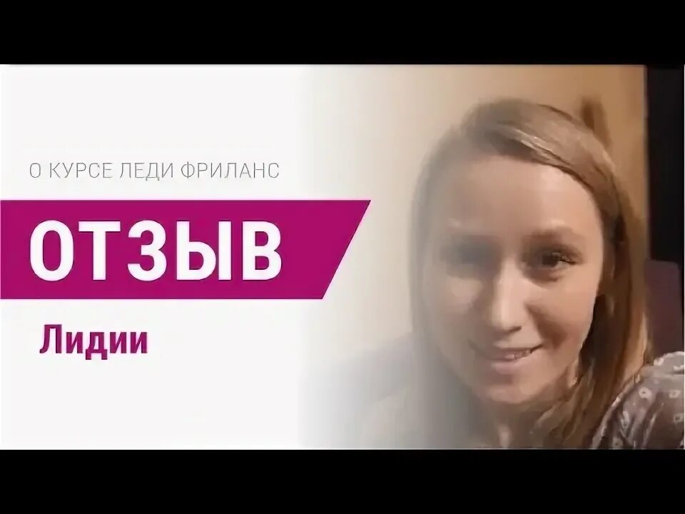 Кэти легко во фриланс. Современная женщина. Кэти легко во фриланс. Кэти легко во фриланс. Девушка фрилансер.
