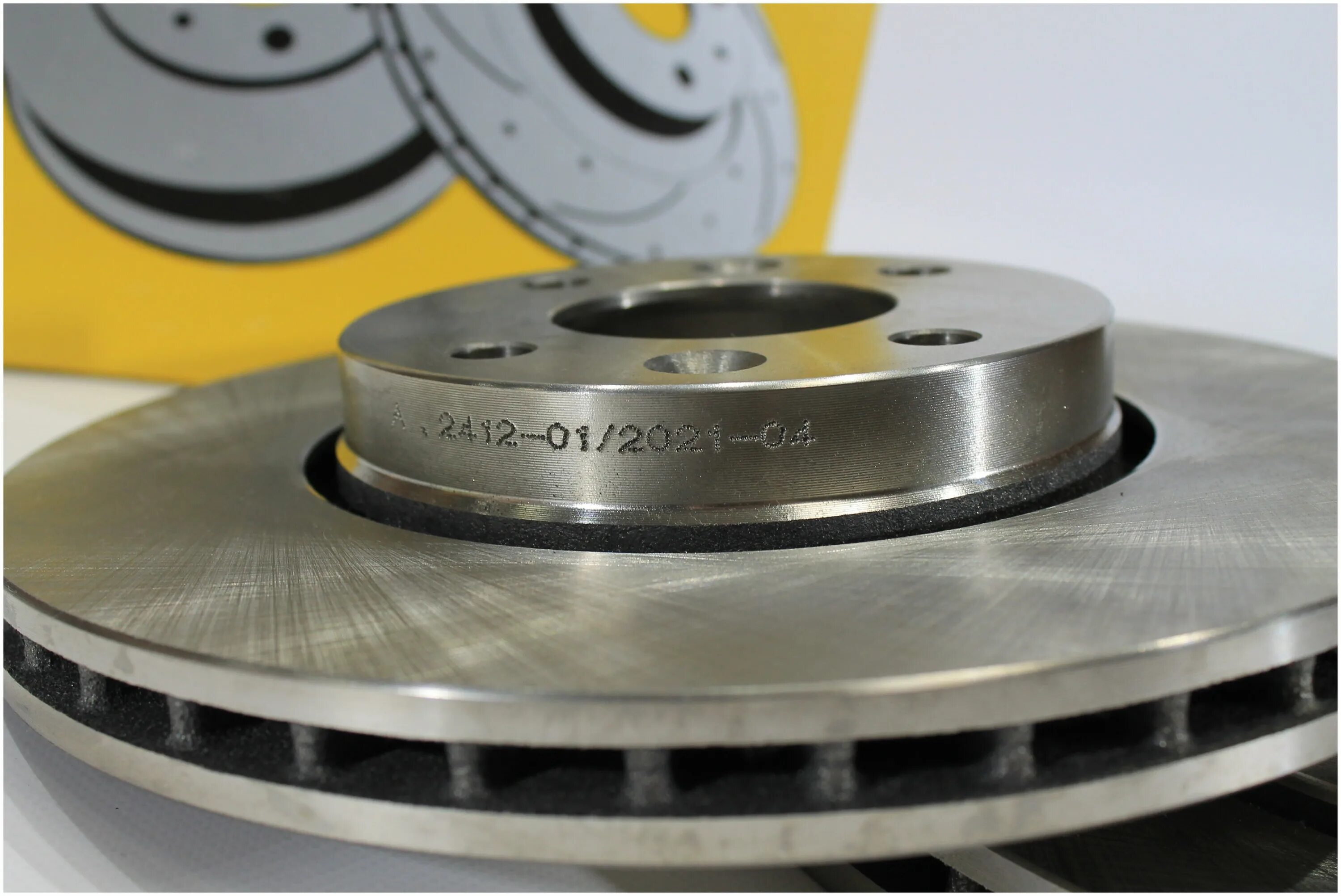 диски тормозные передние атс