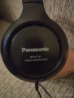 Наушники panasonic rp ht161e