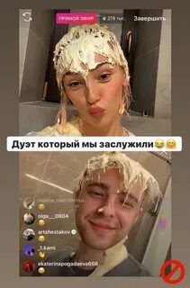 Кто подал иск на ивлееву