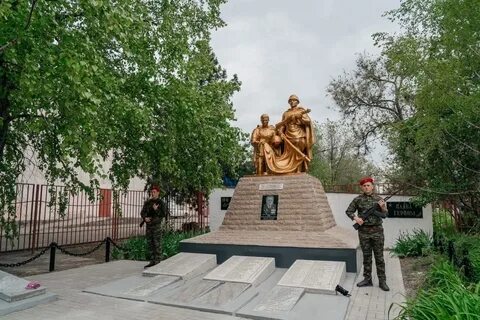 Гисметео ольгинская ростовская область