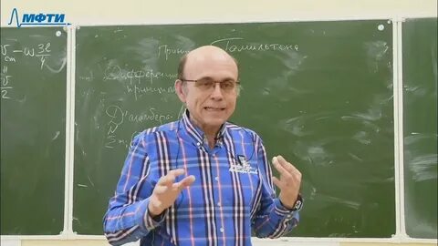 Батхин слушать