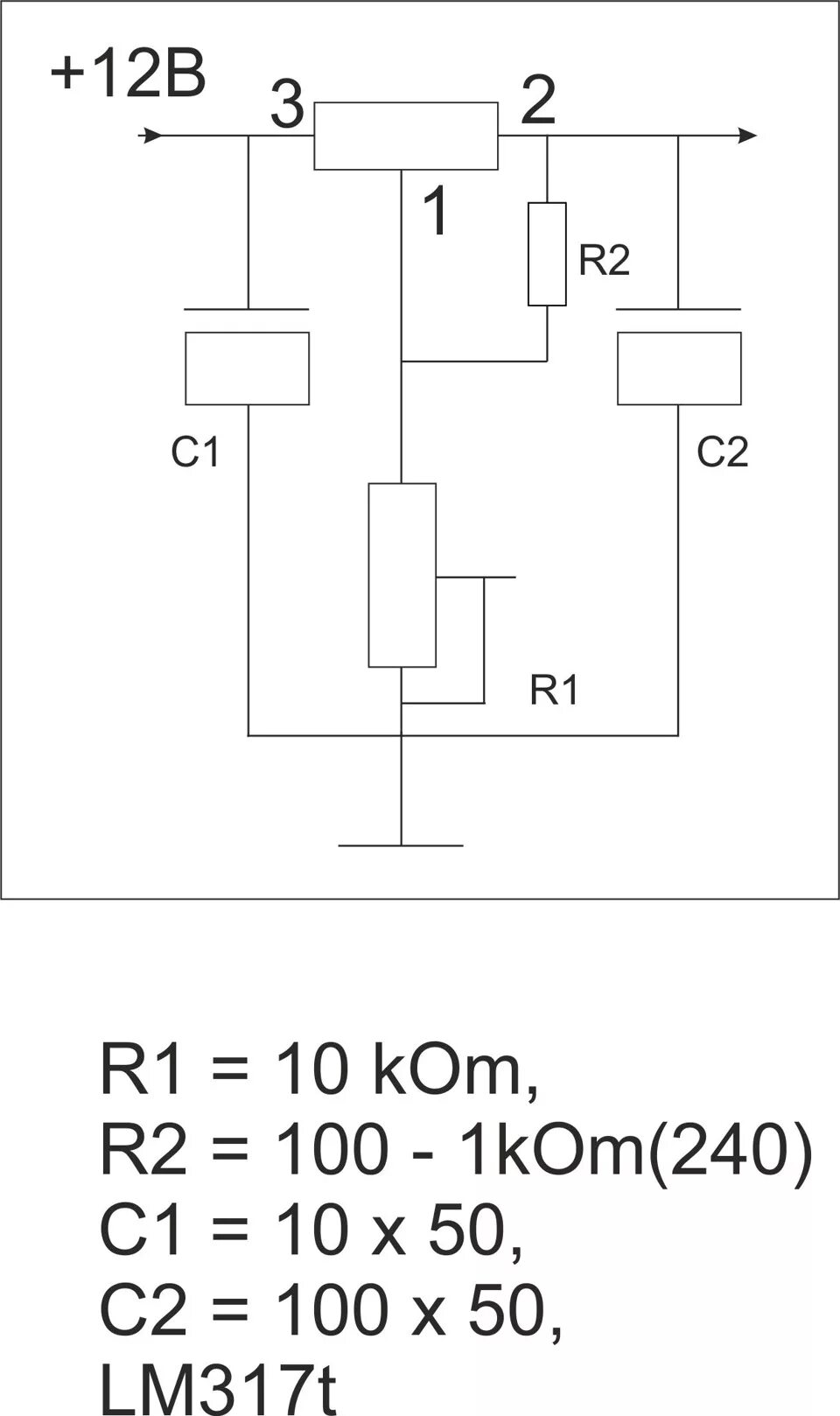 Lm317t стабилизатор напряжения. Стабилизатор напряжения на lm317t схема. Lm317 стабилизатор схема включения. Схема включения lm317 стабилизатор тока. Регулятор напряжения lm317t