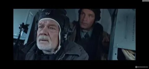 Одна 2022