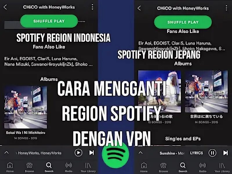 Как изменить регион в спотифай. Впн для спотифай. spotify регионы. spotify регионы разница. как сменить регион в спотифай.