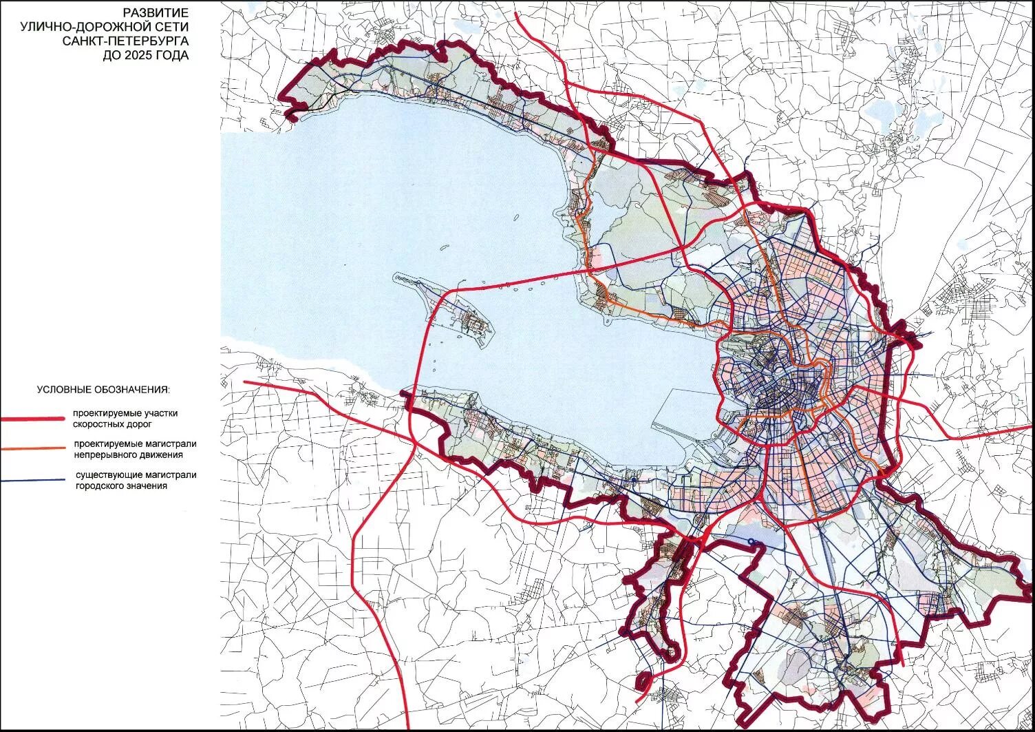 Генеральный план развития Санкт-Петербурга. Градостроительный план Санкт-Петербурга. Генеральный план застройки Санкт-Петербурга до 2030. Генеральный план развития Санкт-Петербурга до 2030 года. Управление дорог санкт петербург