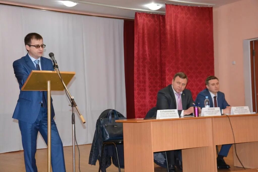 Центра кадастровой оценки воронежской. Центр кадастровой оценки воронеж.