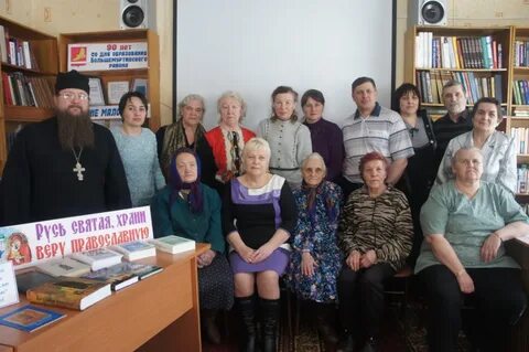 Погода на завтра большая мурта