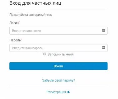 Пожалуйста авторизуйтесь