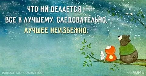 i?id=3eef0acbfe090134290a0ee21dd20def1f21db11-5109844-images-thumbs&n=13