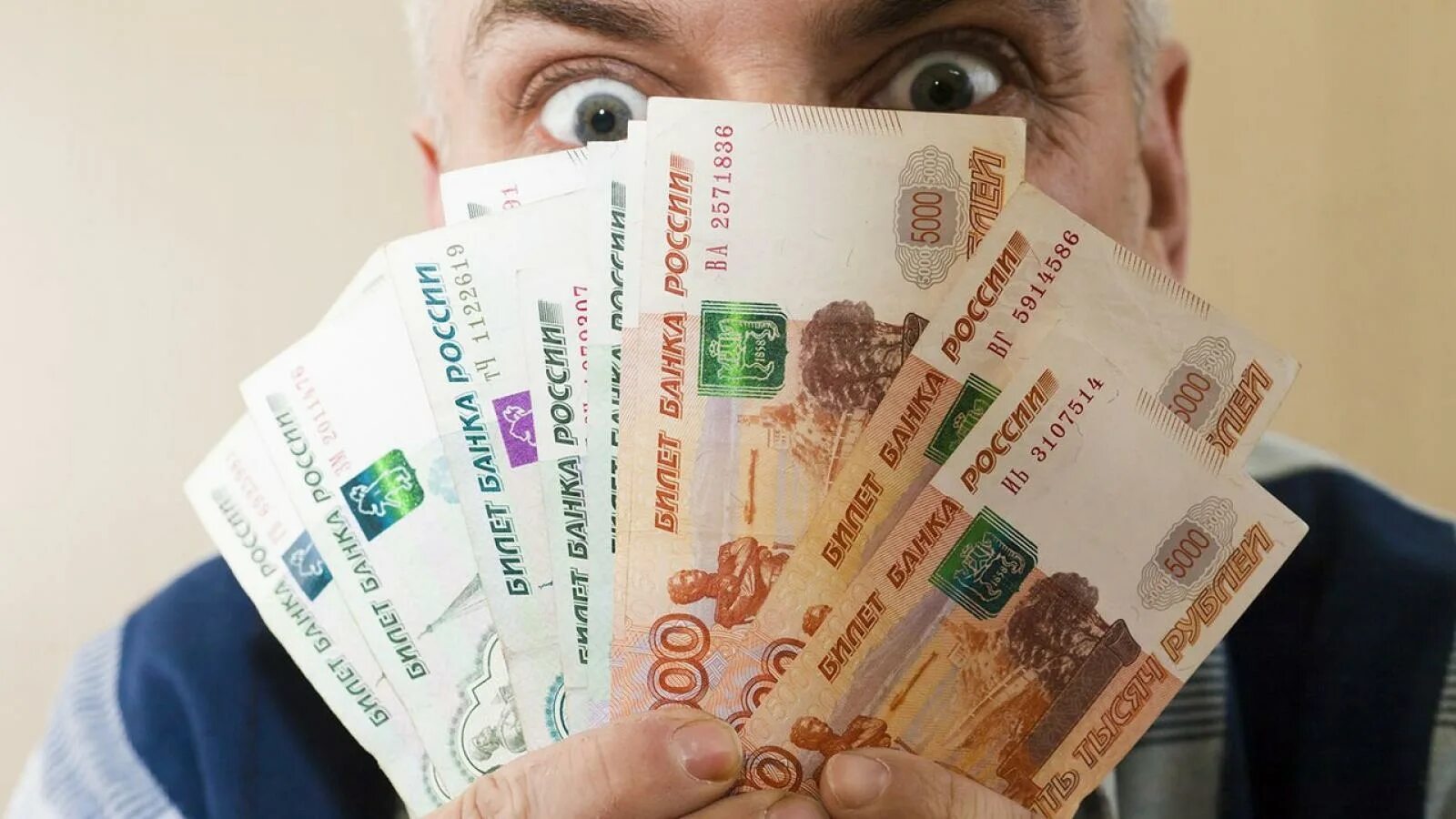 Как получить зарплату. Как получить зарплату