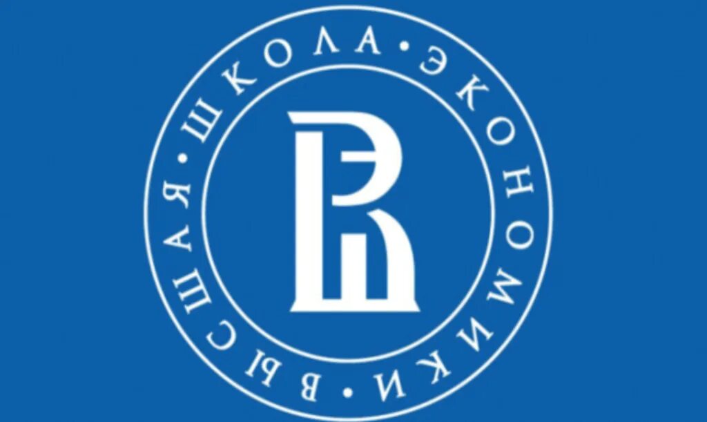 Фдп вшэ. Высшая школа экономики логотип. высшая школа экономики санкт-петербург логотип. значок высшей школы экономики. герб вшэ.