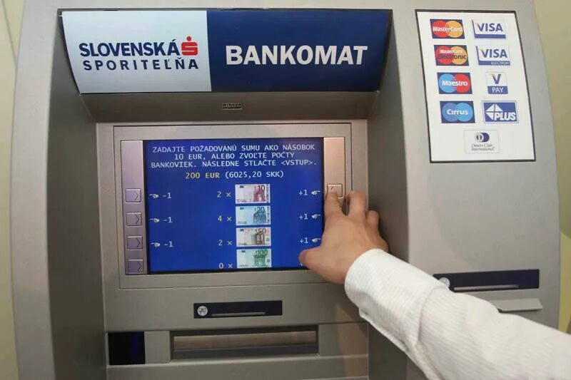 Пассаж банкоматы. Банкомат. Банкомат (ATM). Банкоматы банков. Банкомат виза.