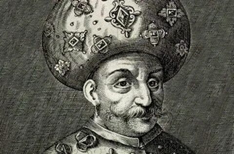 Глава гирея