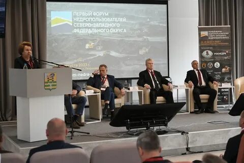 Форумы карелии
