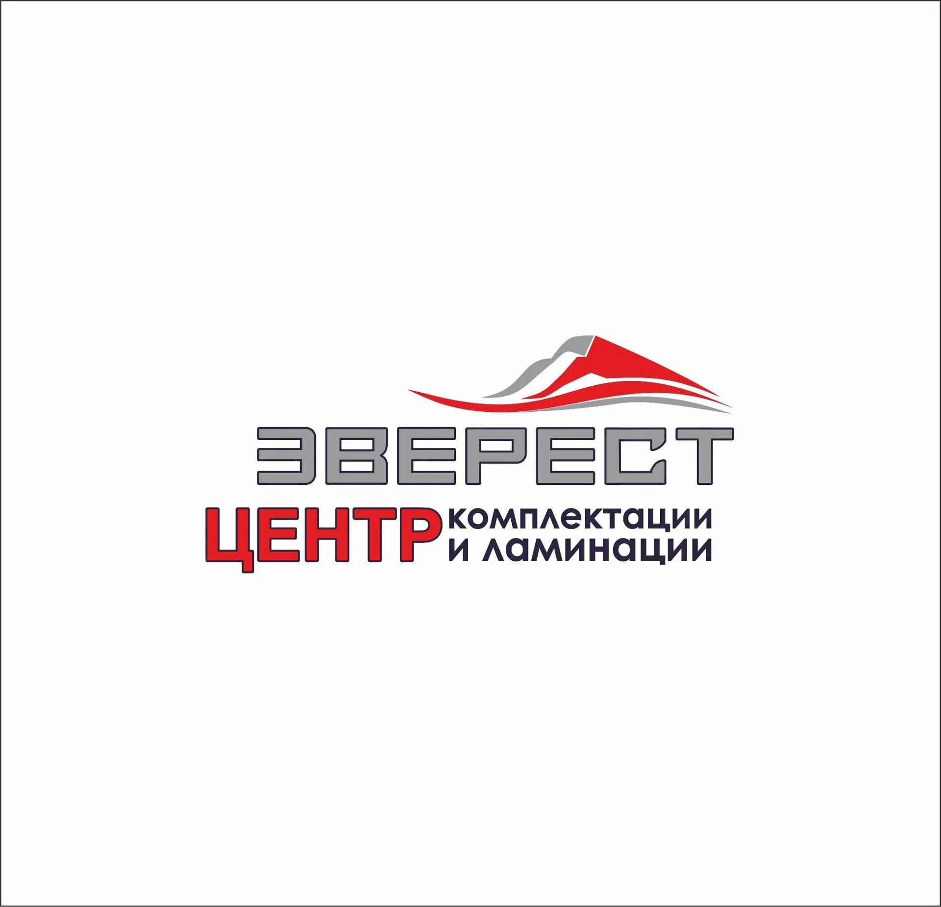 центр комплектации тро. логотип центр комплектации юбк.