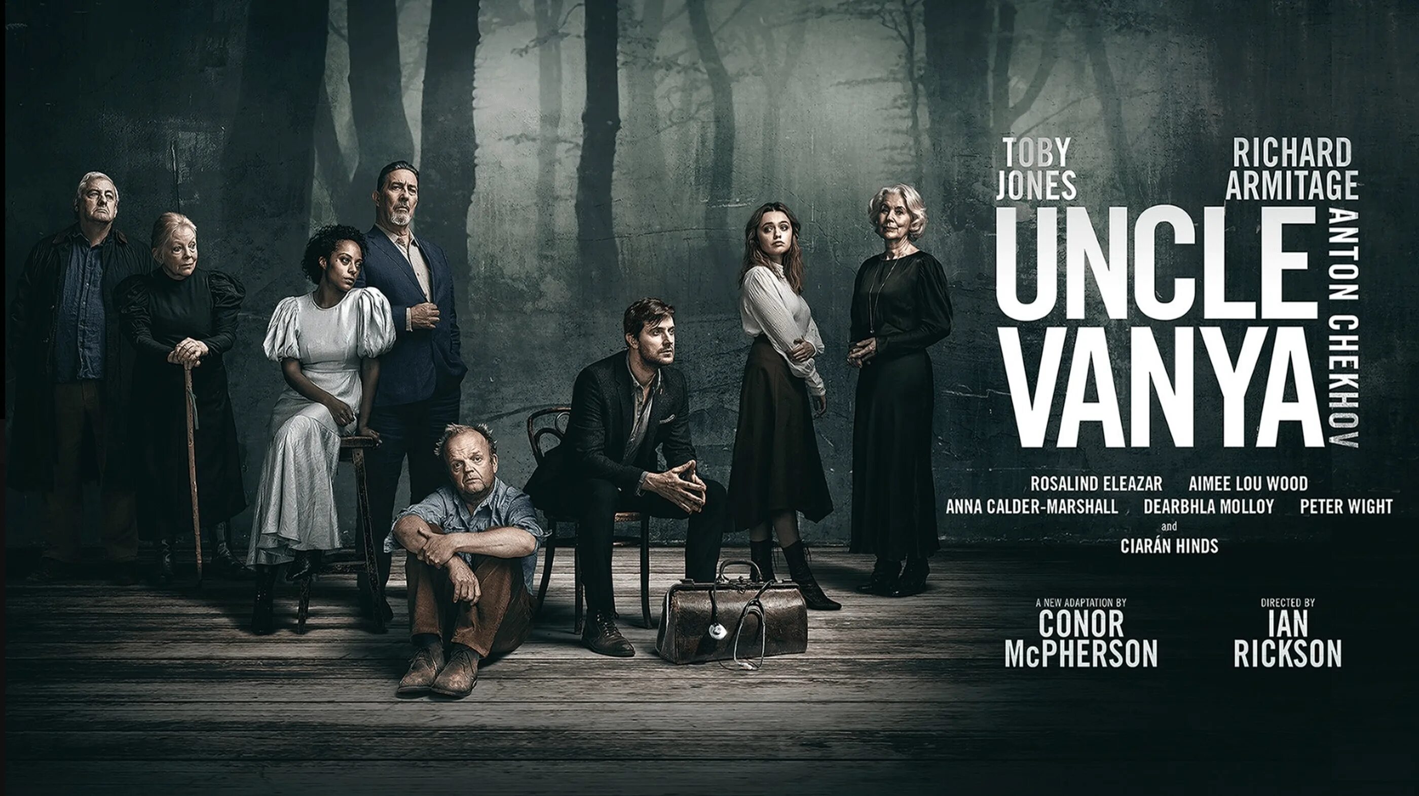 Дядя ваня 1986. Дядя ваня 2020. Дядя ваня 2020. Uncle vanya 2020. Uncle vanya 2020.