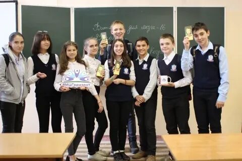 Гимназия 9 коломна
