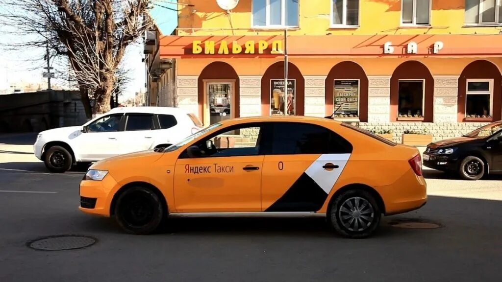 Такси тверская обл