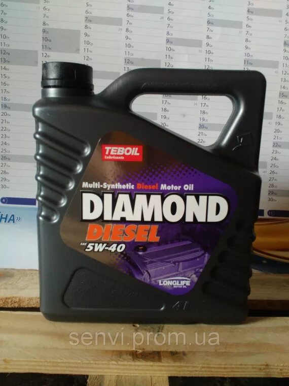 Масло т бойл. Teboil Diamond 5w-40 4л. Тебойл диамонд дизель 5w40. Моторное масло диамонд Тебойл. Масло Тебойл диамонд 5w40.