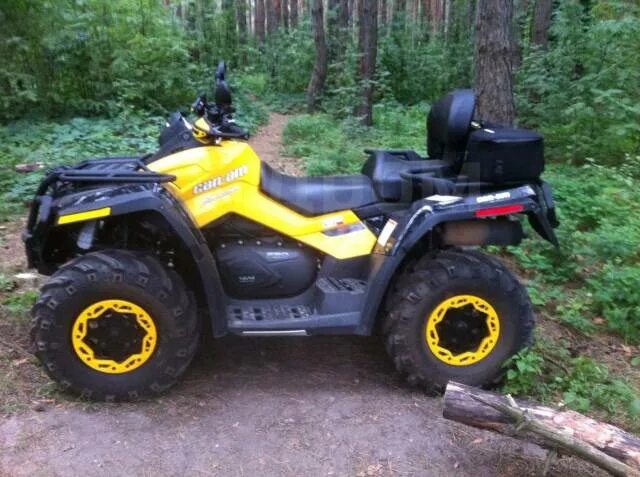 Куплю брп 650. Квадроцикл BRP 650 Max. BRP can-am Outlander 650 Max XTP. BRP g1 650 Max XT. BRP can am Outlander 650 Max 2008 g1 одноместный.