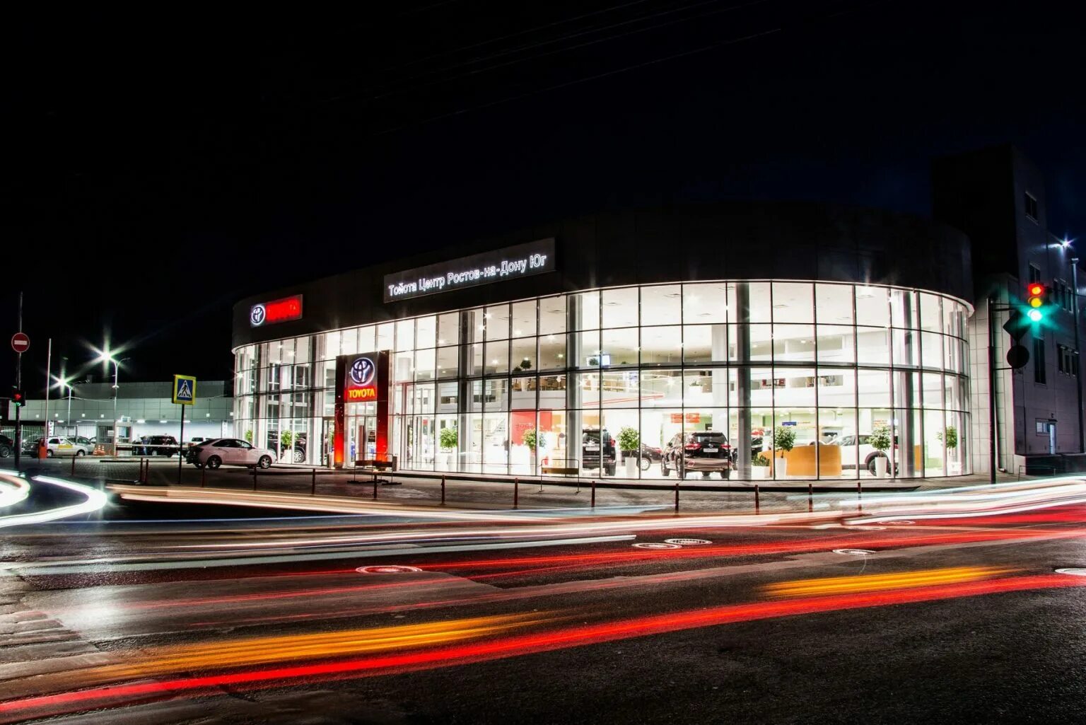 Тойота центр ростов. Тойота центр ростов-на-дону. тойота центр ростов-на-дону юг. тойота центр мечникова.