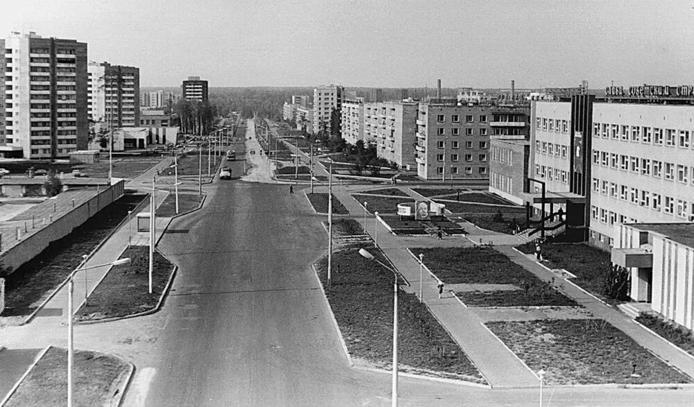 Закрытый город история. Закрытый город история. Красноярск 26 зато железногорска. Арзамас 16 ядерный центр. Арзамас-16 саров.